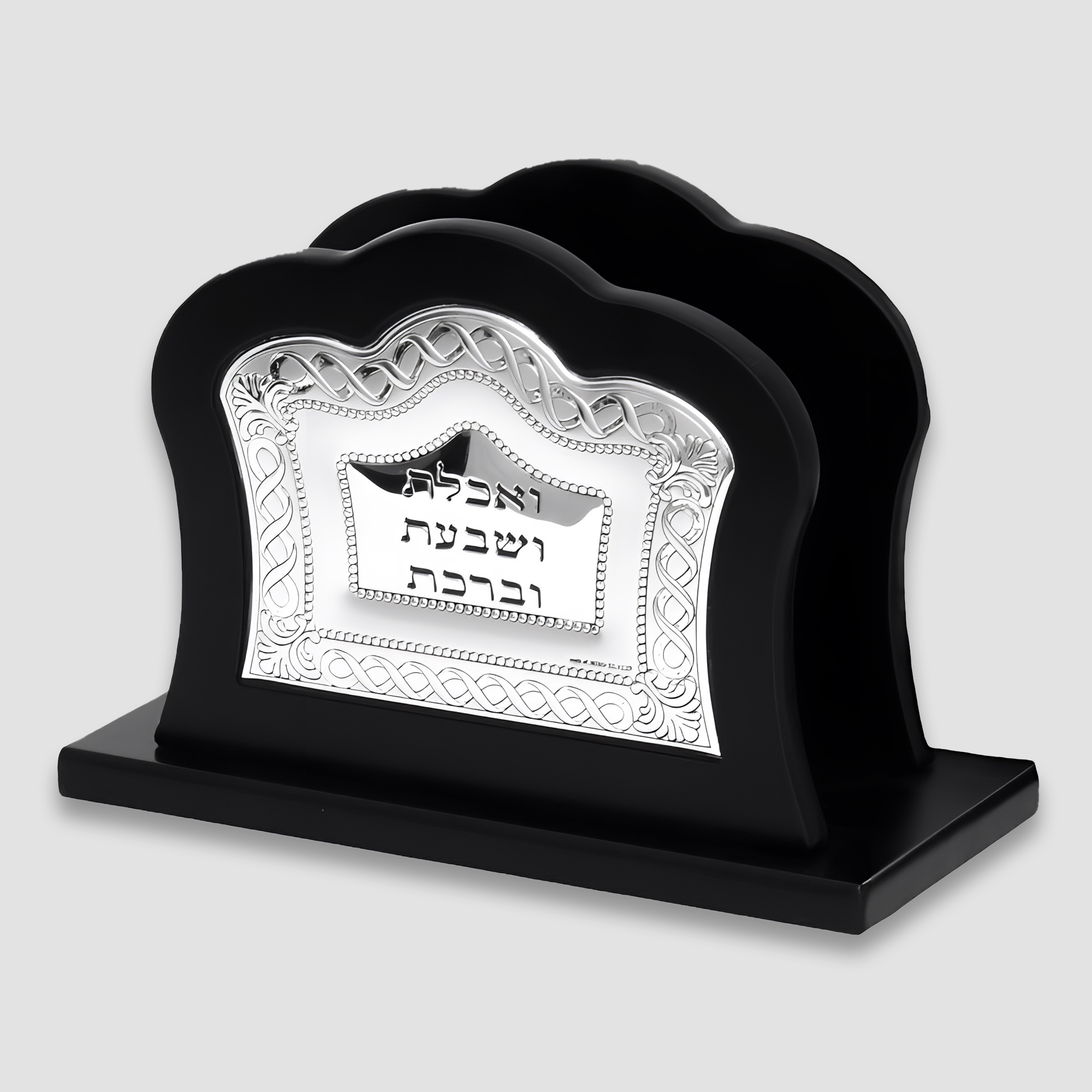 Shabbat Collection | Luxury Silver-Dipped Judaica for the Shabbat Table | Hadad Bros