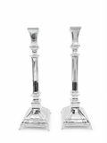 Shabbat Candlesticks - Shilon 35cm