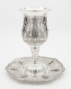 Eliyahu Cup Set – Hammered Pattern Base with Cast Accents