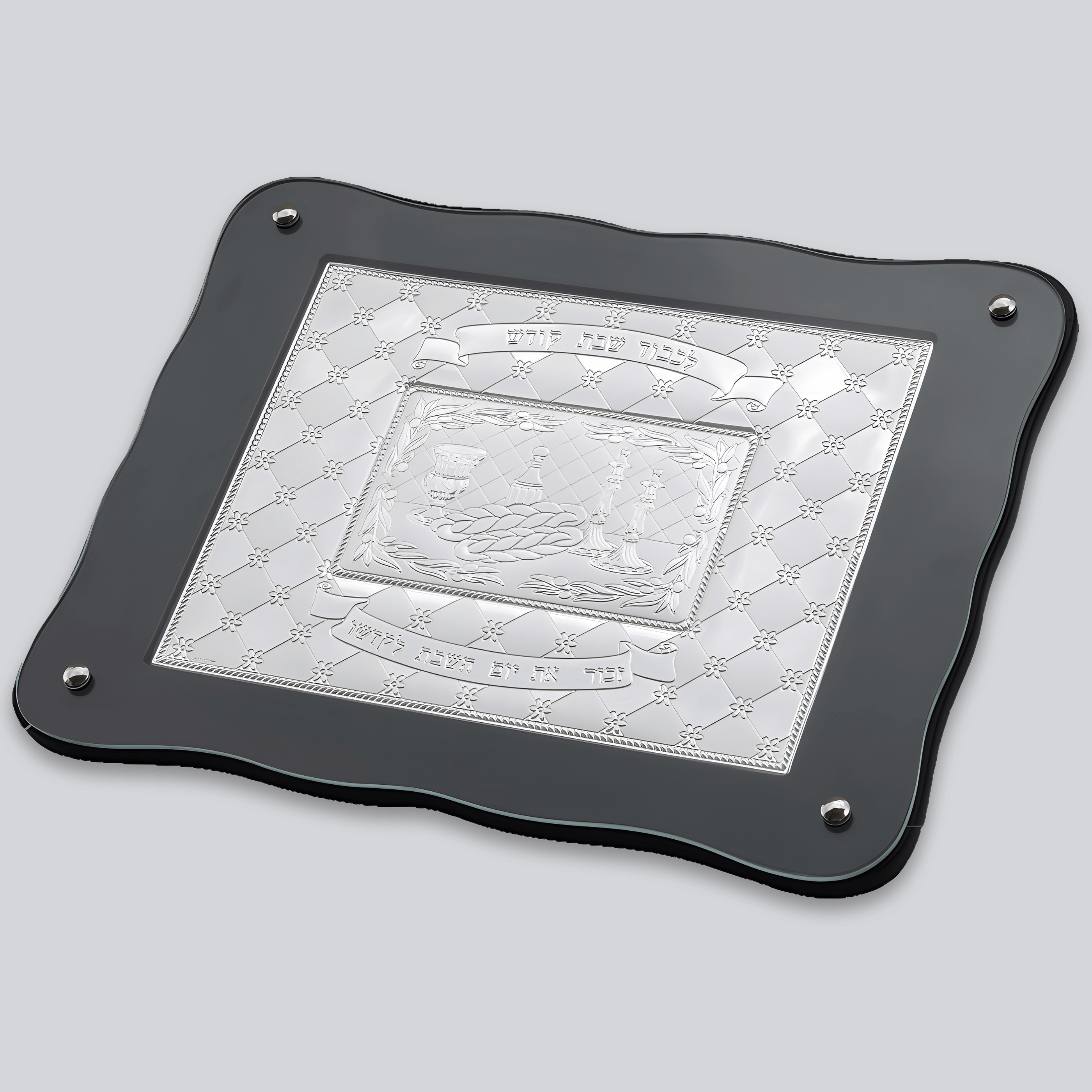 Shabbat Collection | Luxury Silver-Dipped Judaica for the Shabbat Table | Hadad Bros